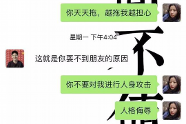 上林如何避免债务纠纷？专业追讨公司教您应对之策